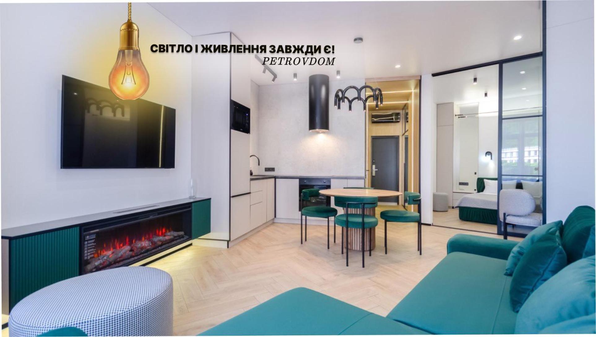 Petrovdom 2-76 Luxury Living In Rc Pechersk Plaza Kiev Exterior foto