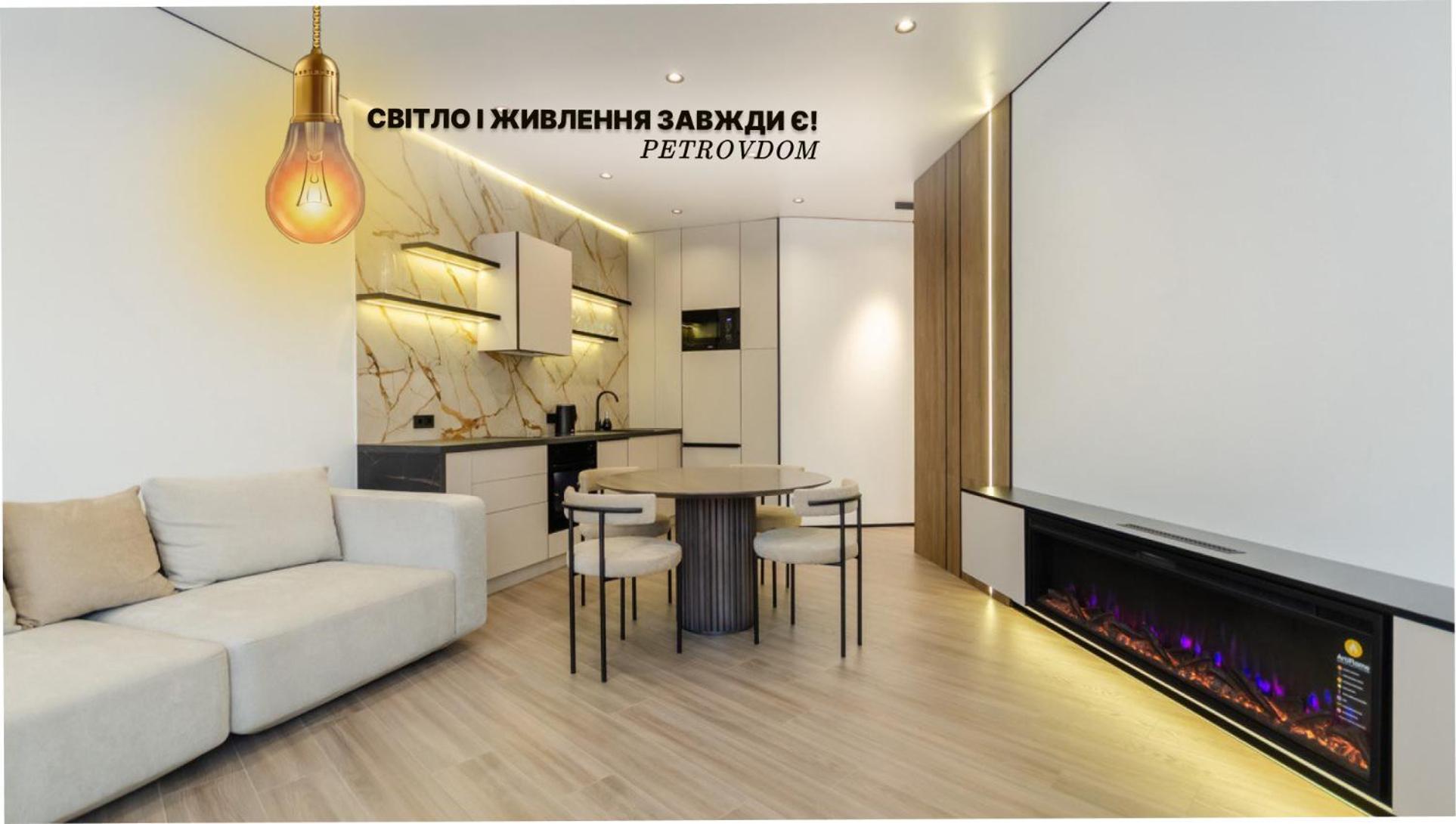 Petrovdom 2-76 Luxury Living In Rc Pechersk Plaza Kiev Exterior foto