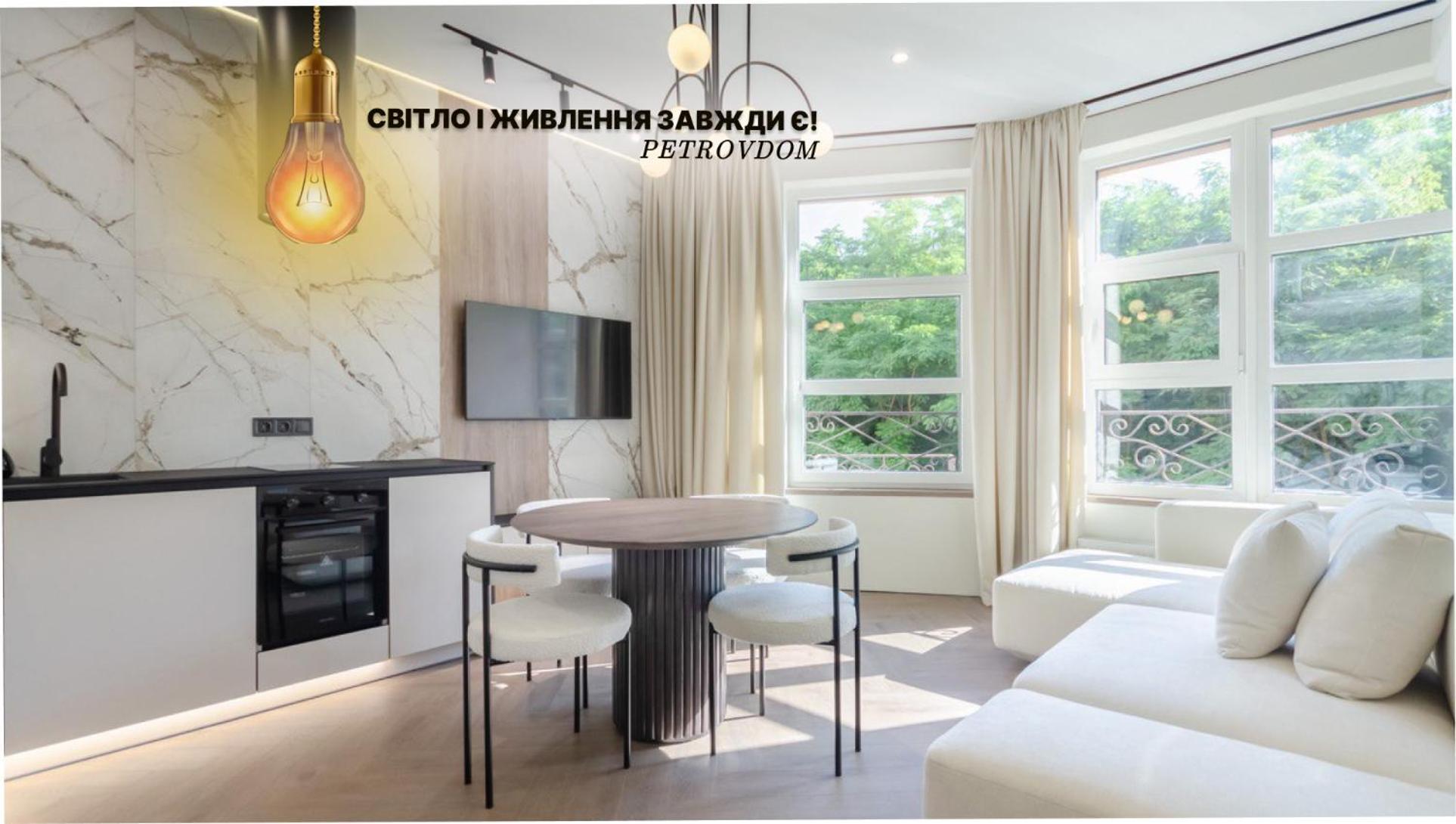 Petrovdom 2-76 Luxury Living In Rc Pechersk Plaza Kiev Exterior foto