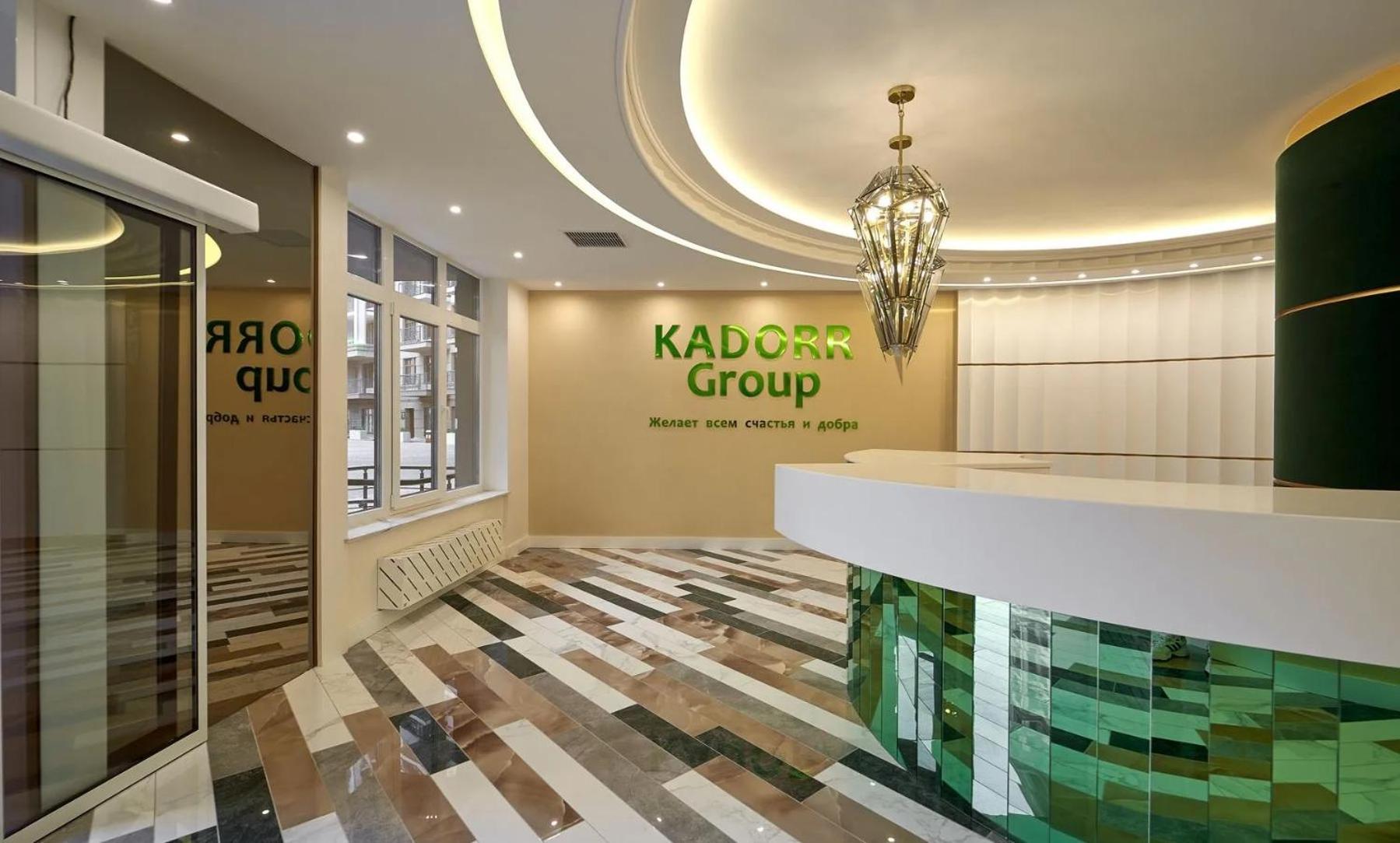 Petrovdom 2-76 Luxury Living In Rc Pechersk Plaza Kiev Exterior foto
